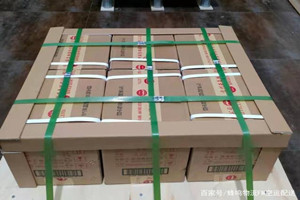 无锡硕放机场物流酒水【机场货运当天